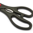 21cm multipurpose scissors in stainless steel and ABS. Black