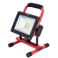 CYCLOP: rechargeable 20W COB LED worklight