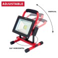 CYCLOP: rechargeable 20W COB LED worklight