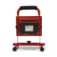 CYCLOP: rechargeable 20W COB LED worklight