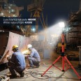20W SMD LED floodlight, IP65, with tripod and 3m cable