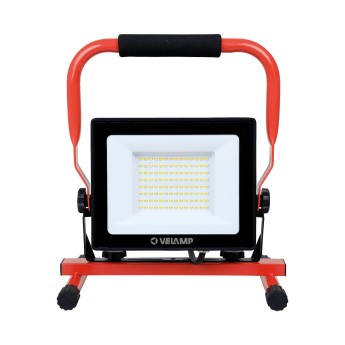 WAINGRO 50W: 50W SMD LED work light with ground bracket...