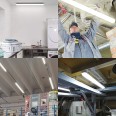 ECOPOWER: Plafoniera stagna LED, 120cm, 5200lm, 40W, prolungabile