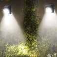DORY: 200 lumen solar wall light with motion detector